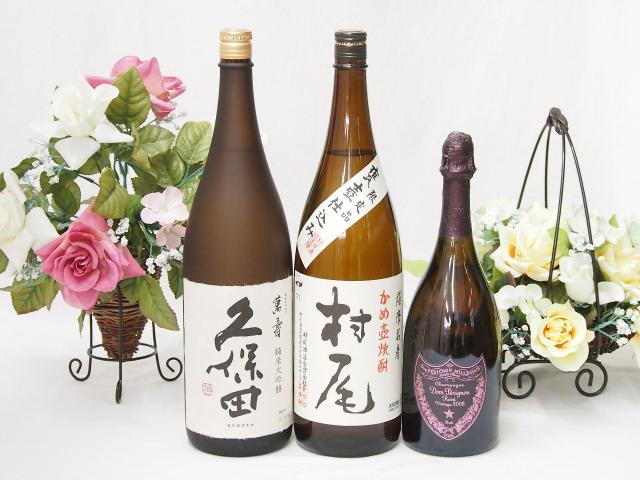 村尾 750ml 3本セット ANA （3本セット】村尾 750ml x 3本