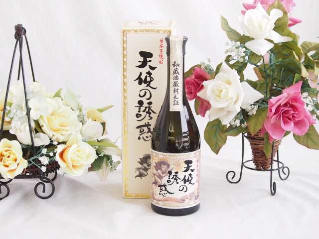 秘蔵酒厳封之証 芋焼酎 天使の誘惑 熟成芋焼酎40度（鹿児島県） 720ml×1の通販は
