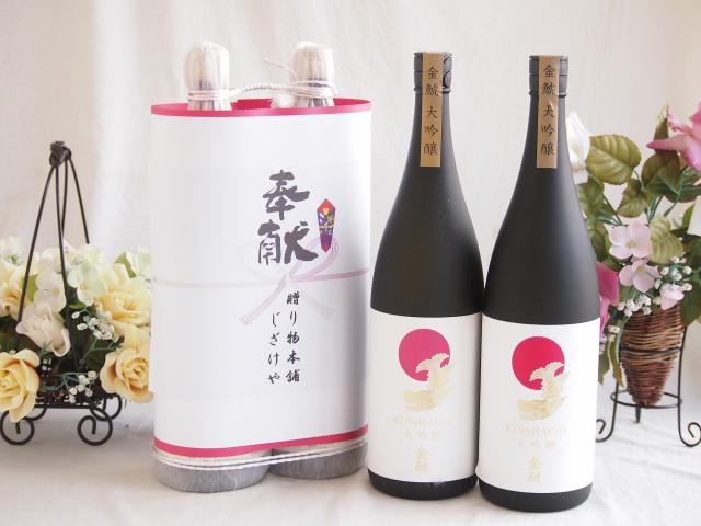 日本酒 上撰 松竹梅 宝酒造 300ml 30本 1ケース : ギフト プレゼント 上撰 松竹梅 [ 日本酒 京都府