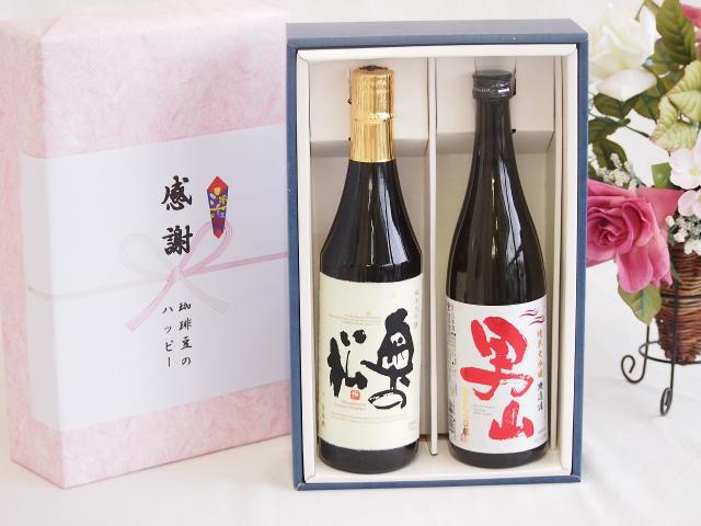 日本酒純米大吟醸感謝の贈り物ボックス2本セット(盛田男山(愛知県) 奥の松純米大吟醸(福島県)) 720ml×2本