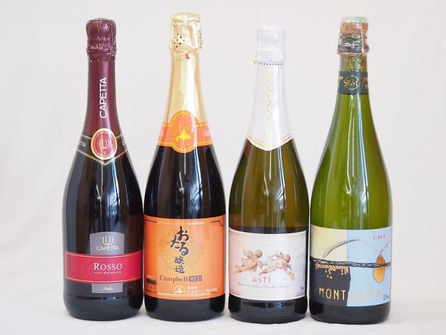 世界の甘口赤×白スパークリングワイン4本セット（おたるキャベルアーリー　天使のアスティ　モンサラセミセコ　バレリナロッソ) 750ml×4本の通販は 6,544円