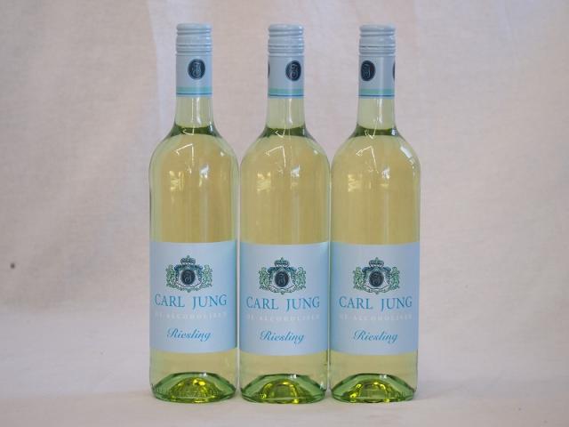 ドイツワイン6本セット(脱アルコール白ワイン カールユングリースリング リープフラウミルヒ 白ワイン(甘口)) 750ml×6本 よりどり6本以上送料無料 ノンアルコール カール