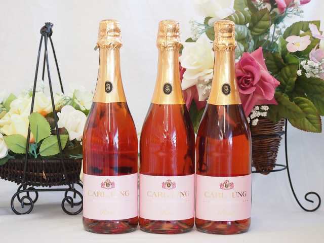期間限定お試し価格 ドイツ脱アルコールスパークリングロゼワイン カールユング やや辛口 750ml×5