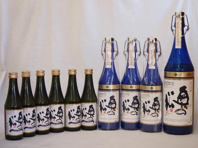 スパークリング日本酒大中小10本セット 純米大吟醸 奥の松(福島県)1600ml×1 720ml×3 290ml×6の通販は