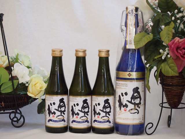 スパークリング日本酒中小4本セット 純米大吟醸 奥の松(福島県)720ml×1 290ml×3