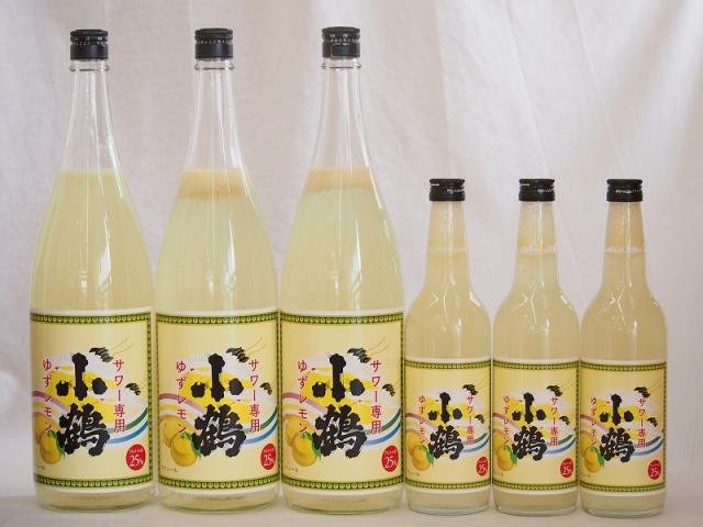 すっぱドライ サワー専用 ゆずレモン大小6本セット 25度 小鶴醸造(鹿児島県)1800ml×3 600ml×3