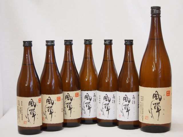 オンラインショップ ゆずのお酒特集6本セット(国内産ゆず使用ゆずとろ 7%(福島県 洋酒・リキュール
