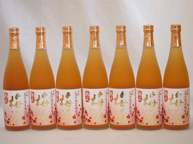 大分県蔵リキュールセット かぼす×ゆず 梨のお酒梨園 カフェラテ