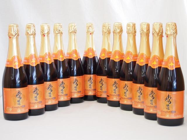 おたる醸造 キャンベルアーリスパークリングレッドワイン赤 やや甘口(北海道) 720ml×12の通販は