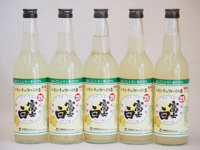 チューハイの素 富士白(和歌山県) 660ml×5