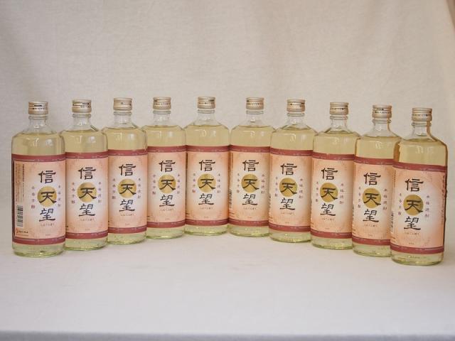 本格麦焼酎 信天望  23度 (大分県)720ml×10