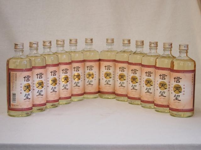 本格麦焼酎 信天望 23度 (大分県)720ml×12の通販は