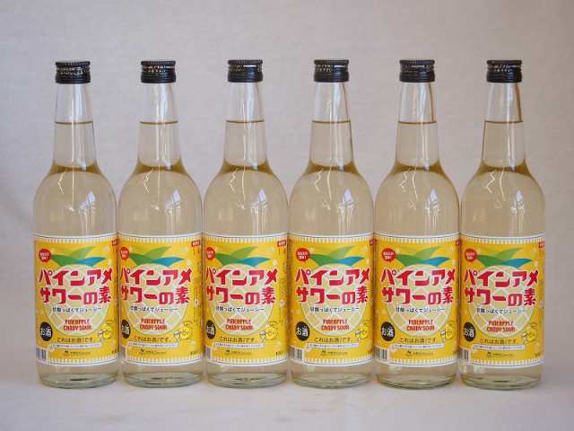 大分県特産リキュールセット かぼす4本×ゆず4本 小野屋酒造