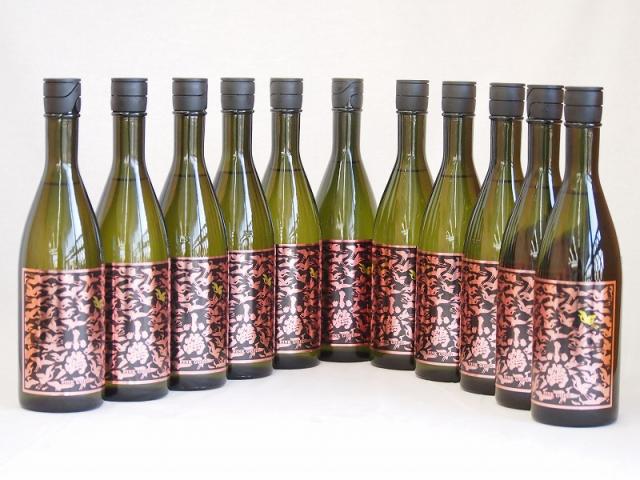 献上銀滴祝いボトル】【芋焼酎】【益々繁盛ボトル】【4500ml】20度