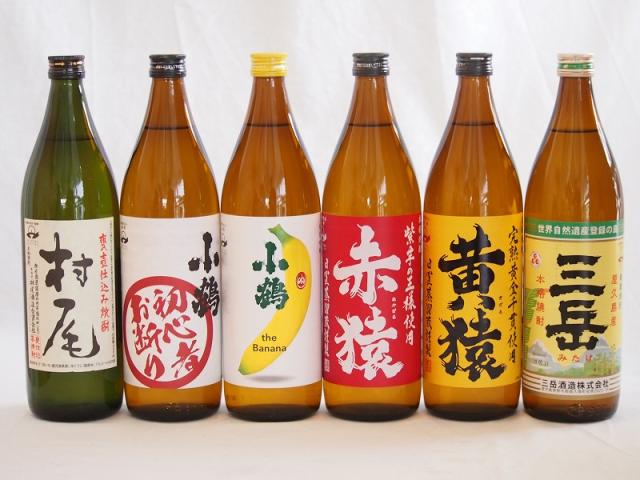 鹿児島県本格芋強い酒続きもの900ml×6本