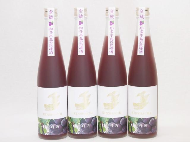 4本セット(金鯱純米酒ブレンド  知多半島の巨峰酒(愛知県)) 500ml×4本