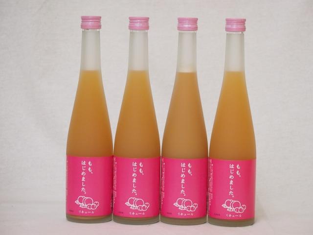 篠崎 桃梅酒もも、はじめました（福岡県）500ml×4本の通販は 5,724円