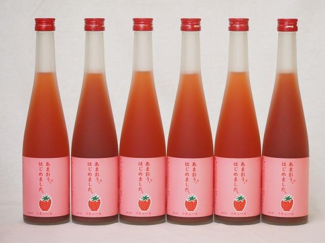 篠崎 あまおう梅酒あまおう、はじめました（福岡県）500ml×6本
