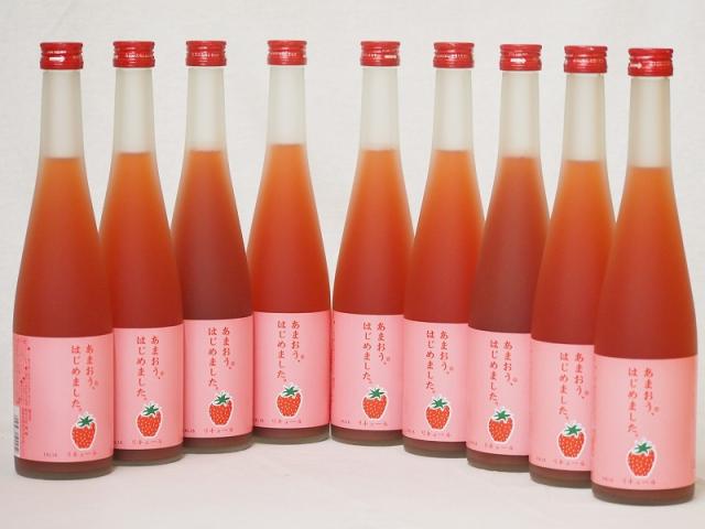 篠崎 あまおう梅酒あまおう、はじめました（福岡県）500ml×9本の通販は 14,980円