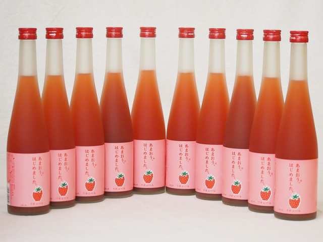 篠崎 あまおう梅酒あまおう、はじめました（福岡県）500ml×10本の通販は