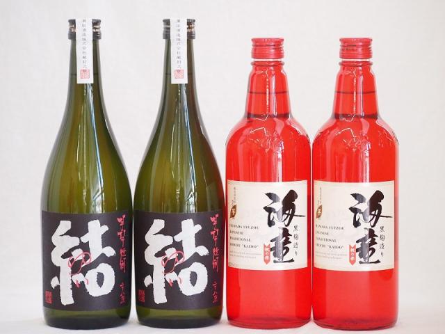 浅草 よのや櫛舗】 つげ櫛 とかし櫛 4寸2分 浅草 よ