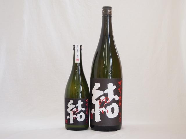 祝いの芋焼酎セット 芋麹結 濱田酒造 鹿児島県 7ml 1800mlの通販はau Pay マーケット 贈り物本舗じざけや 祝いの芋焼酎セット 芋麹結 濱田酒造 鹿児島県 7ml 1800mlの通販はau Pay マーケット 贈り物本舗じざけや