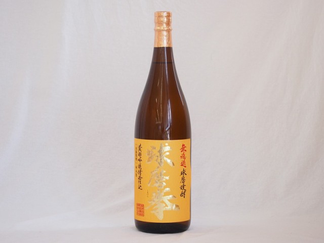 球磨焼酎 無濾過 球磨拳 黄麹吟醸酵母仕込 恒松酒造(熊本県)1800ｍｌ×1