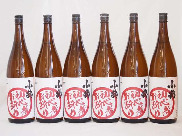 初心者お断り 芋の臭さがたまらない芋焼酎 小鶴 小正酒造(鹿児島県)1800ml×6本の通販は