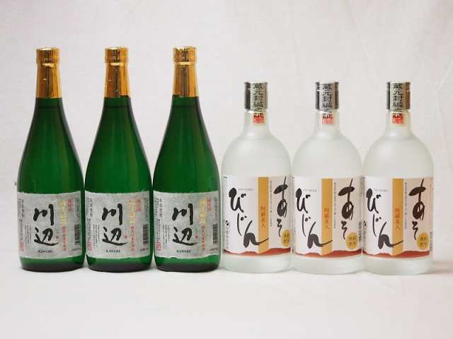 純米焼酎6本セット 限定品川辺3本 阿蘇美人3本(熊本県)織月酒造720ml×6本