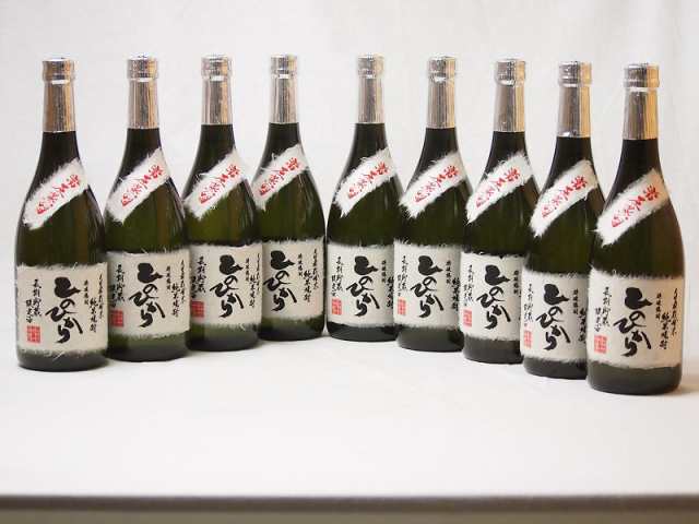 純米焼酎 長期貯蔵限定酒 自家栽培米ひのひかり 常圧蒸留(熊本県)恒松酒造 720ml×9本