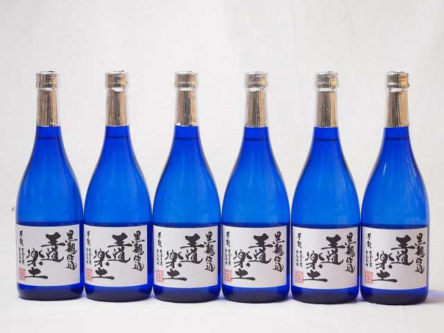 無濾過芋焼酎 黒麹仕込 王道楽土(熊本県)恒松酒造 720ml×6本