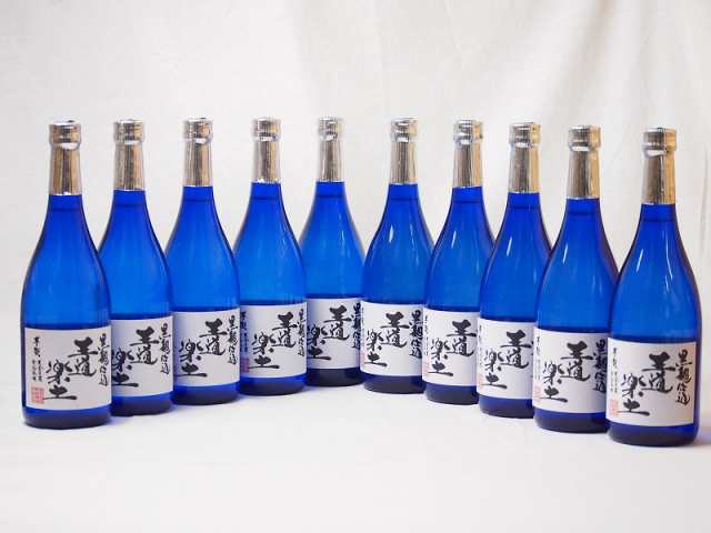 無濾過芋焼酎 黒麹仕込 王道楽土(熊本県)恒松酒造 720ml×10本