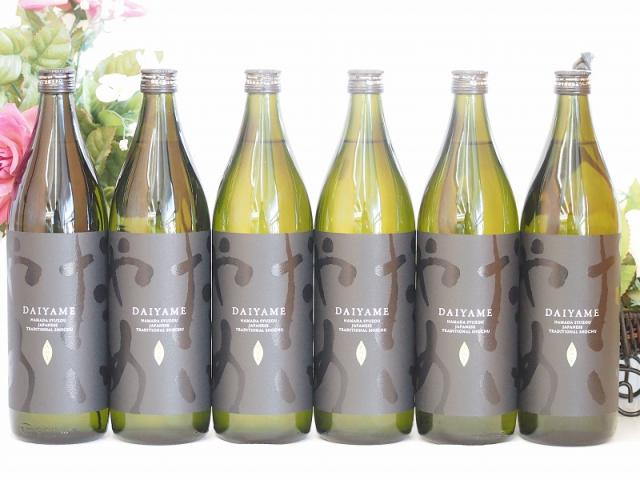 香熟芋による香味の本格芋焼酎 だいやめDAIYAME(鹿児島県)濱田酒造900ml×6本