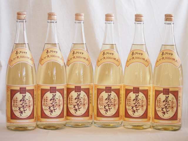 じざけや限定 熟成麦焼酎 夢のひととき 25度 井上酒造(大分県) 1800ml×6本