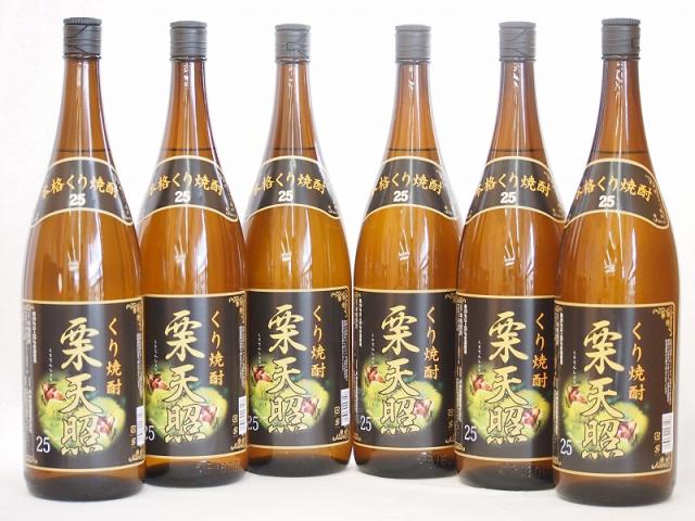 栗焼酎 栗天照 神楽酒造 (宮崎県)1800ml×6本の通販は 11,825円