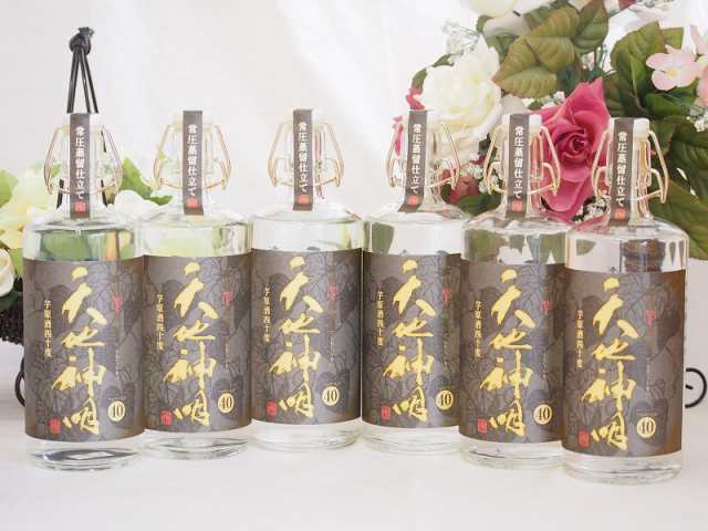 芋焼酎原酒40度 天地神明 本格芋焼酎 神楽酒造(宮崎県)720ml×6本の通販は