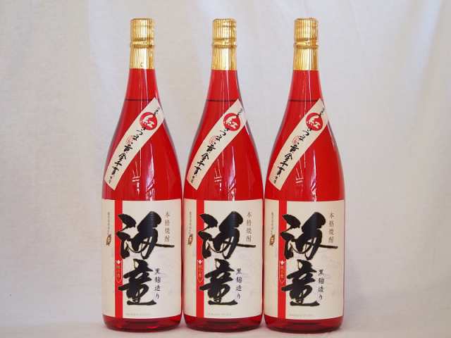 祝い赤 本格芋焼酎 鹿児島産さつま黄金千貫 黒麹 濱田酒造 1800ml×3本