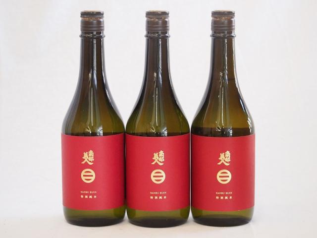 南部美人 特別純米酒(岩手県)720ml×3の通販は 6,142円