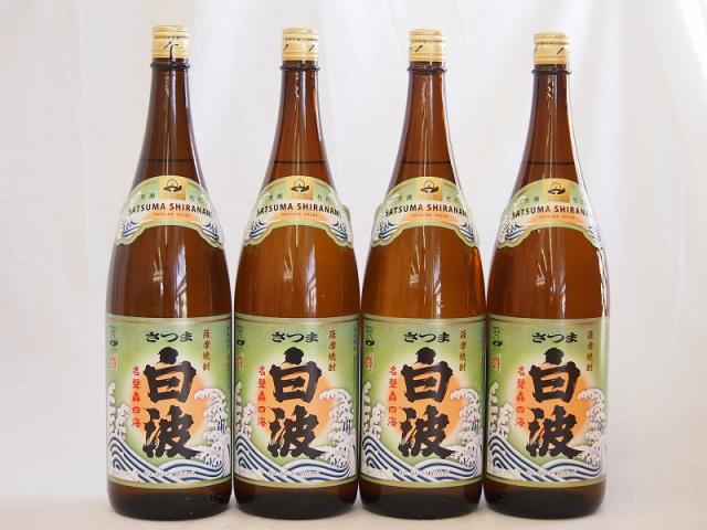 本格芋焼酎 白波1800ml×4の通販は 7,543円