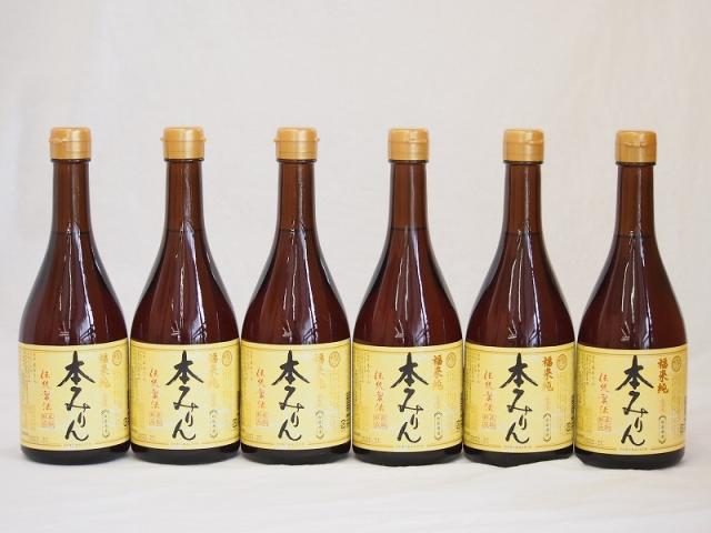 白扇酒造 国産のもち米と米麹 福来純 伝統製法熟成本みりん(岐阜県) 500ｍｌ×6