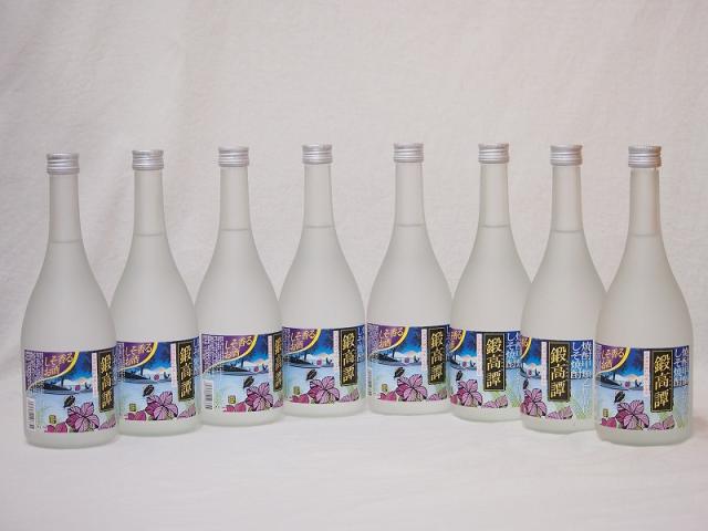 しその香るお酒 鍛高譚 しそ焼酎 720ml×8