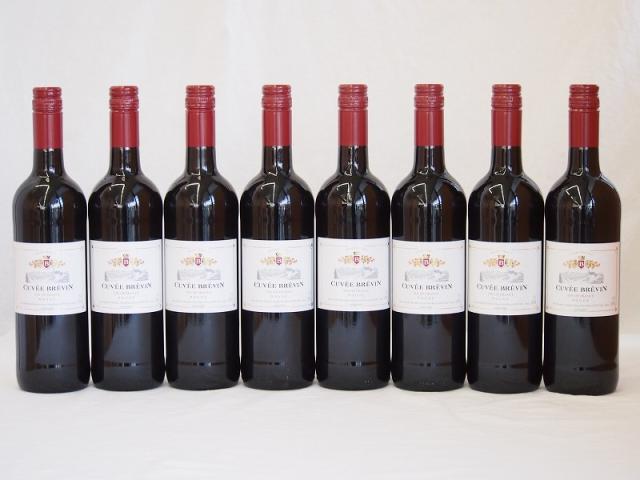 フランス赤ワイン キュヴェ・ブレヴァン ・ルージュ 750ml×8