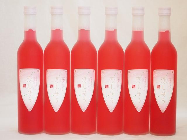 焼酎屋さんのあかしそリキュール 恋しそう (熊本県)500ml×6本