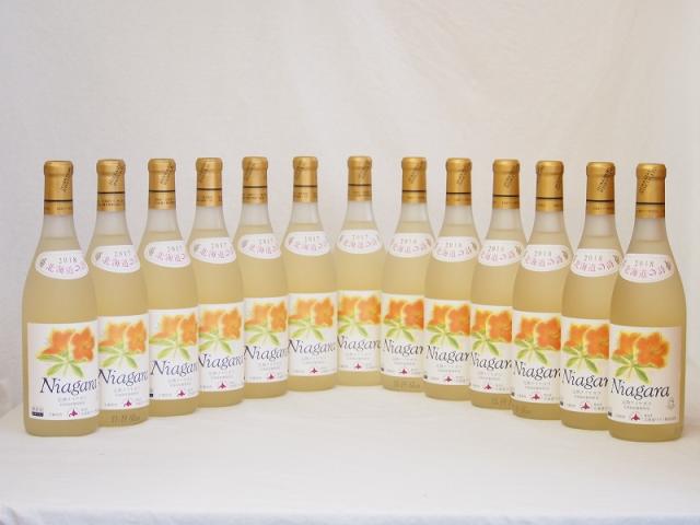北海道産葡萄使用 完熟ナイアガラ白 甘口 720ml×13本の通販は