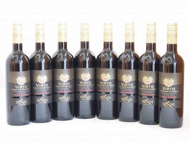 イタリア赤ワイン センシィ ヴィルト ロッソ 750ml×8本の通販は