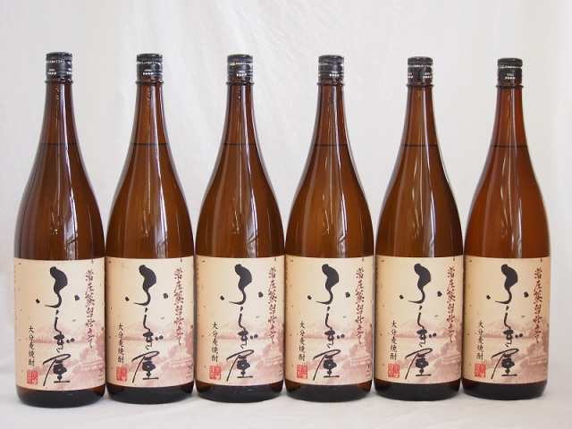 大分麦焼酎 ふしぎ屋 常圧蒸留仕立て 藤居酒造 1800ml×6本の通販は