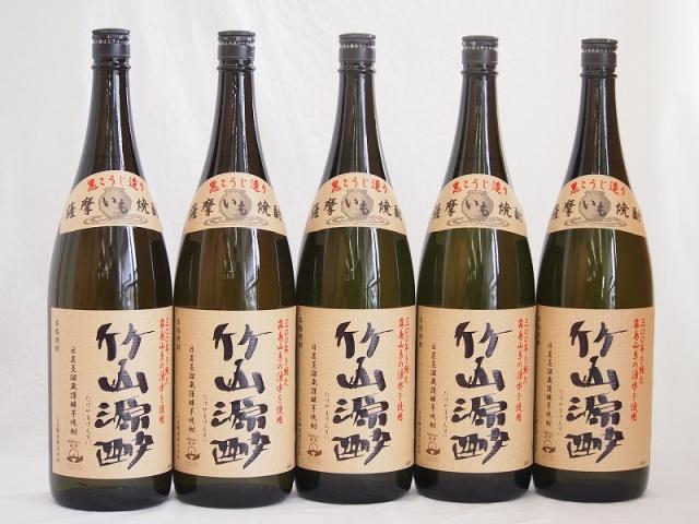 黒こうじ造り 薩摩いも焼酎 竹山源酔 小正醸造(鹿児島県)1800ml×5 10,205円