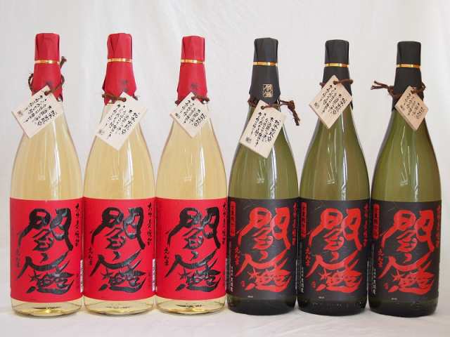 麦焼酎閻魔セット 全量麹仕込3本 樽熟成3本 老松酒造(大分県)1800ml×6本の通販は