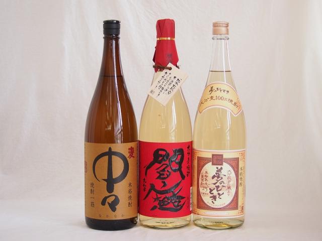 八海山 1800ml 6本セット 日本酒 八海醸造 贈りものやプレゼントに人気