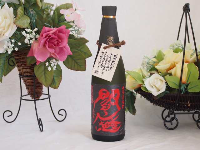 大注目】 全量麹仕込麦焼酎 黒閻魔 老松酒造(大分県)720ml×1本